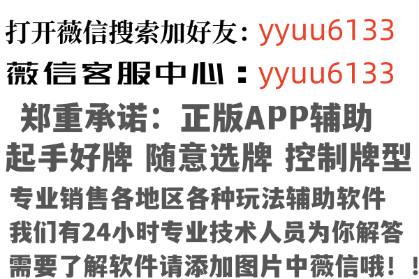 哈尔滨忆霜因特网有限公司
